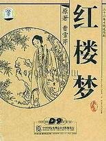 打扑克视频全程不该盖被子视频